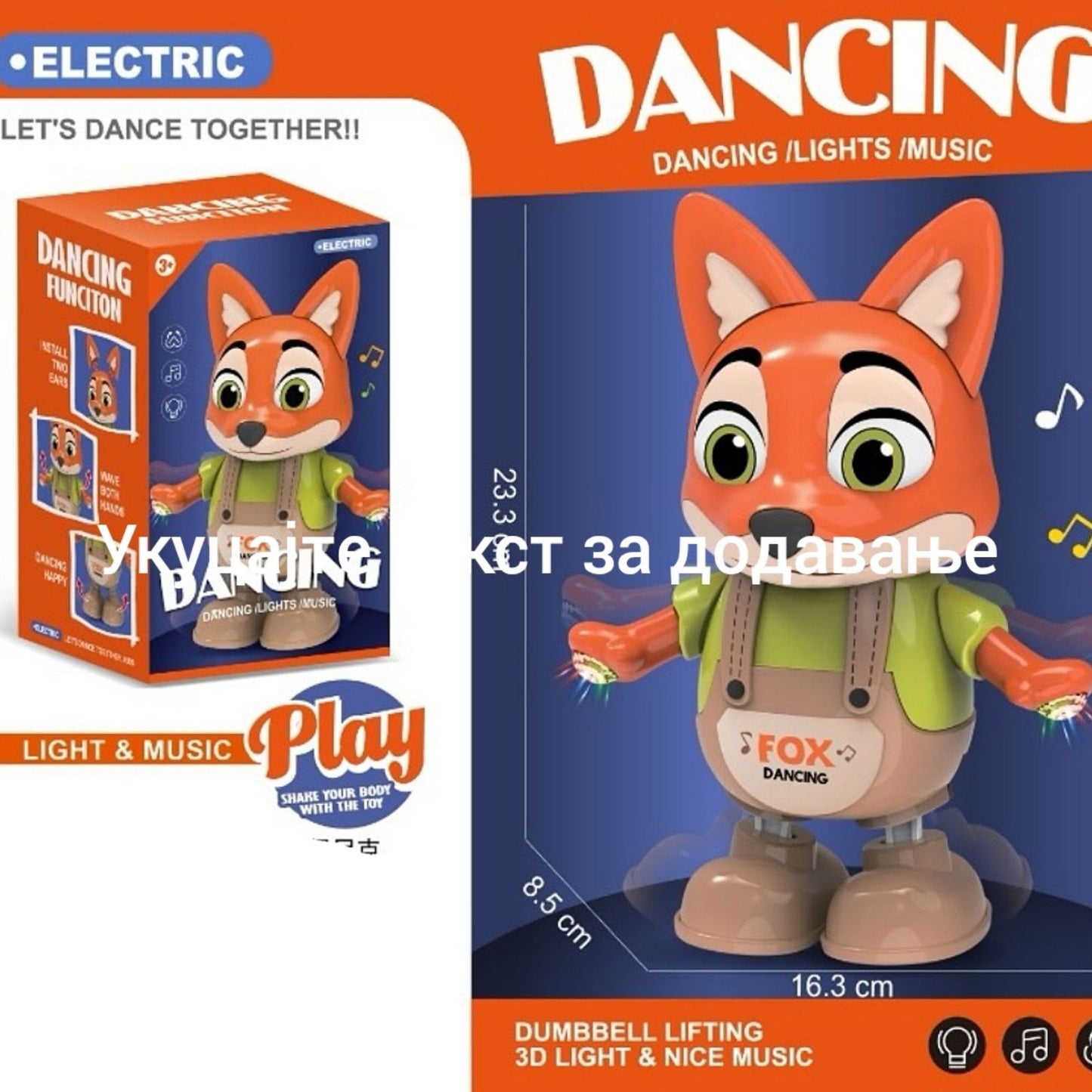 Dancing Robot Nick – muzička igračka sa svetlom i pokretom 🕺✨
